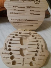 Caja de dientes de madera para bebé, organizador de almacenamiento de dientes de leche, Umbilica, ahorro de regalos, español, inglés, holandés, portugués, francés, ruso