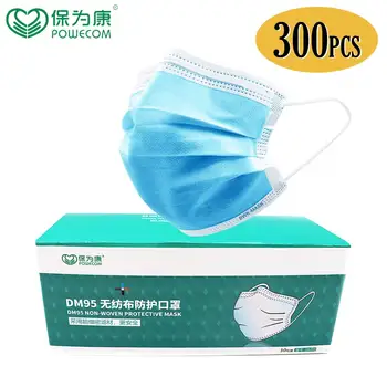 Disposable Protection Face Mouth Masks Breathable Adult Safety Mask 3 Layer Filter Anti-Dust Earloops Hygienic Mask Cover Muffle
Disposable Protection Face Mouth Masks Breathable Adult Safety Mask 3 Layer Filter Anti-Dust Earloops Hygienic Mask Cover Muffle