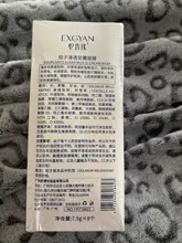 Facial-Mask Natural-Eggplant-Extract Deep-Cleaning-Mask Blackhead Acne Moisturizing Oil-Control