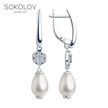 SOKOLOV drop earrings with stones in silver with pearls and Swarovski Crystals cubic zirconia, fashion jewelry, 925, women's/men's, male/female, long earrings, women's male