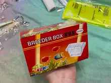 Caja de aislamiento de cría de pecera de acrílico transparente, soporte para incubadora de acuario