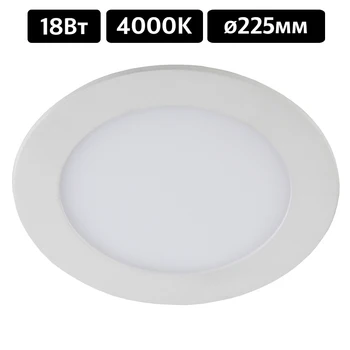 LED light era lamp led Round Led 18W 220V 4000K (20/280) 5055398673683 
LED light era lamp led Round Led 18W 220V 4000K (20/280) 5055398673683