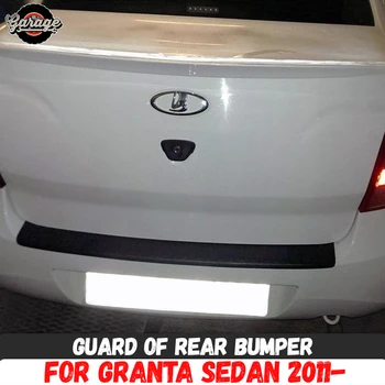 

Guard of rear bumper for Lada Granta Sedan 2011- ABS plastic accessories protective plate of scratches car styling tuning