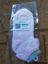 YWHUANSEN 0 a 6 años bebé niño pequeño niñas con volantes de encaje tobillo algodón calcetines vestido princesa verano algodón ojal calcetines con flores