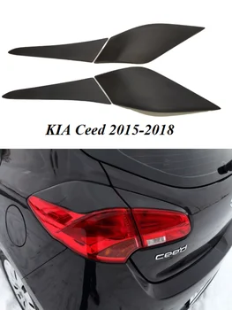 Cilia Scuff plate lights for Kia Ceed 2 2012-2018 1 set/2 PCs ABS material plastic
Cilia Scuff plate lights for Kia Ceed 2 2012-2018 1 set/2 PCs ABS material plastic