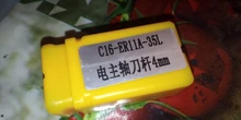 XCAN-eje de sujeción ER11 ER16 ER20, herramientas de torno, varilla de extensión de husillo, 4mm, 5mm, 6mm, 6,35mm, 8mm, 10mm, 12mm, 14mm, 16mm, 1 ud.