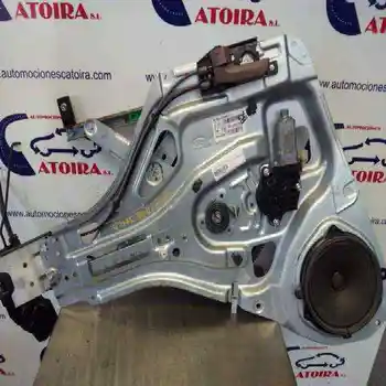 824700Z000UB WINDOW LIFTER FRONT LEFT KIA SPORTAGE 
824700Z000UB WINDOW LIFTER FRONT LEFT KIA SPORTAGE