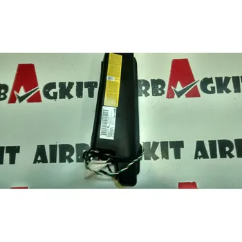 1K4880242 AIRBAG SEAT RIGHT SEAT ALTEA 2004 - 2009 
1K4880242 AIRBAG SEAT RIGHT SEAT ALTEA 2004 - 2009