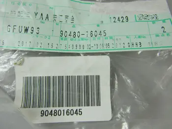 Rubber cushion Toyota 9048016045
Rubber cushion Toyota 9048016045