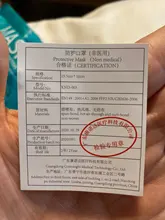 mascarillas ffp2reutilizable 5-Layers ffp2 mascarilla higienica adulto fpp2 mascarillas kn95 certificadas facial protectora