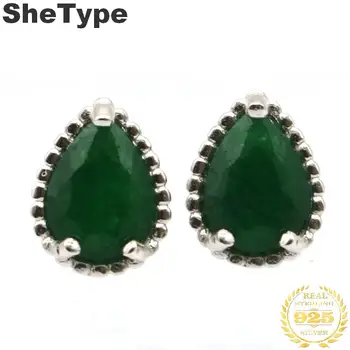 10x8mm Romantic 2.1g Created Drop Shape Real Green Emerald 925 Solid Sterling Silver Stud Earrings
10x8mm Romantic 2.1g Created Drop Shape Real Green Emerald 925 Solid Sterling Silver Stud Earrings