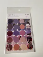 Mohamm-pegatinas de gran artista para decoración, papel de álbum de recortes, suministros creativos de colegio estacionario tela, 3 uds.