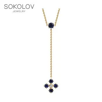 Sokolov necklace in Gold with corundum and cubic zirconia, fashion jewelry, gold, 585, women's male
Sokolov necklace in Gold with corundum and cubic zirconia, fashion jewelry, gold, 585, women's male