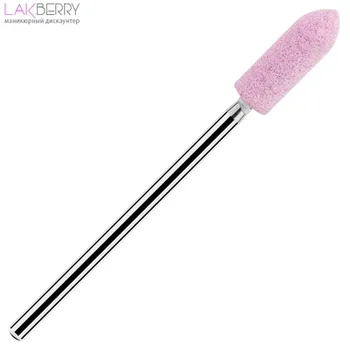 Фреза корундовая торпедовидная Ø5мм (длина 15мм) (01 Розо6 МАШИНКИ/АППАРАТЫ для маникюра. Фрезы
Фреза корундовая торпедовидная Ø5мм (длина 15мм) (01 Розо6 МАШИНКИ/АППАРАТЫ для маникюра. Фрезы