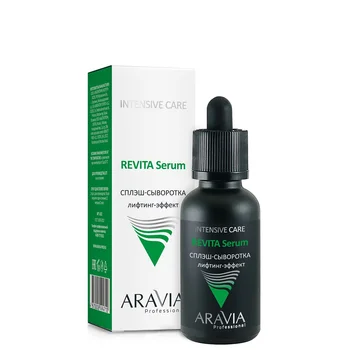 Split serum for face lifting effect Revita Serum, 30 ml, aravia professional
Split serum for face lifting effect Revita Serum, 30 ml, aravia professional