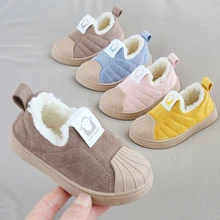 Winter New Style Children's Cotton Shoes, Girls' Sneakers, Boys' Sports Shoes and Velvet Shell-Toe Baby Soft-Soled Shoes
Winter New Style Children's Cotton Shoes, Girls' Sneakers, Boys' Sports Shoes and Velvet Shell-Toe Baby Soft-Soled Shoes