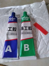 Pegamento de Metal de 65g Kafuter A + B, adhesivo para reparación, superpegamento, radiador automático de acero al hierro, tanque de agua, fugas especiales, pegamento de soldadura