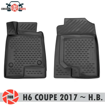Floor mats for HAVAL H6 Coupe 2014~2019 rugs non slip polyurethane dirt protection interior car styling accessories
Floor mats for HAVAL H6 Coupe 2014~2019 rugs non slip polyurethane dirt protection interior car styling accessories