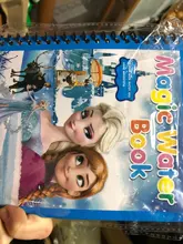 Original Frozen Water painting Drawing toys Graffiti anime action figure Watercolour
