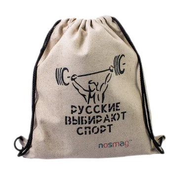 Set of socks "standard" 20 pairs in a bag with the inscription "Russian choose Sports"
Set of socks "standard" 20 pairs in a bag with the inscription "Russian choose Sports"
