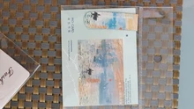 Marcapáginas magnéticas, accesorios para el diario de la bala, marcapáginas de Van Gogh Monet para libros artísticos, papelería, suministros de oficina para estudiantes, 1 Uds.