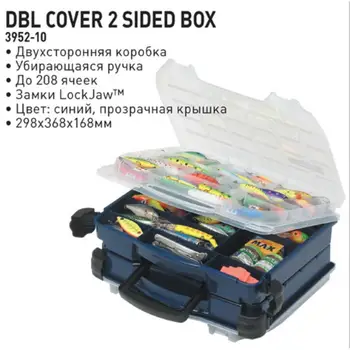 Box Plano 3952 
Box Plano 3952