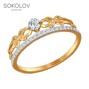 SOKOLOV gold ring with cubic zirconia, fashion jewelry, 585, women's male
SOKOLOV gold ring with cubic zirconia, fashion jewelry, 585, women's male