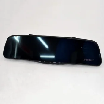DVR mirror with 2 cameras and touch screen eplutus D10 (+ splitter as a gift!)
DVR mirror with 2 cameras and touch screen eplutus D10 (+ splitter as a gift!)