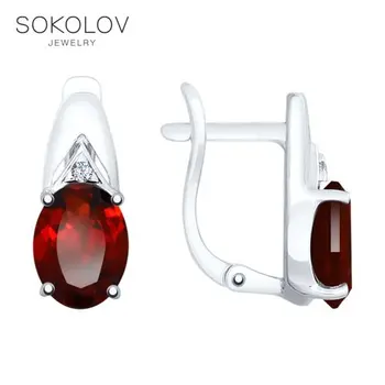 Sokolov drop earrings with stones in silver with garnet and cubic zirconia fashion jewelry 925 women's male, long earrings
Sokolov drop earrings with stones in silver with garnet and cubic zirconia fashion jewelry 925 women's male, long earrings