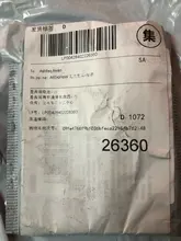 3M 8mm x 0.15 Pure Ni plate nickel strip tape for Li 18650 battery spot welRjt