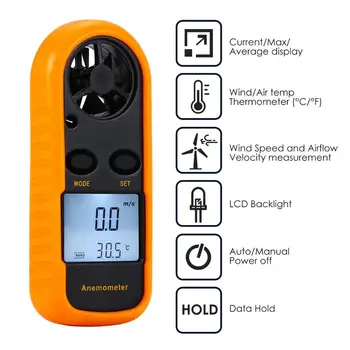 Digital 2-in-1 Mini Anemometer Thermometer Air Wind Flow Speed Temperature Beaufort Meter
Digital 2-in-1 Mini Anemometer Thermometer Air Wind Flow Speed Temperature Beaufort Meter