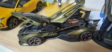 Maisto-Aleación Azul de GRAN oferta, modelo de fundición a presión, GRAN TURISMO, Lamborghini V12 VISION, regalo de colección, 1:18