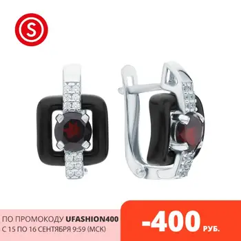 Silver earrings with cubic zirconia and Garnet sunlight
Silver earrings with cubic zirconia and Garnet sunlight