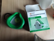 Máscara profesional de seguridad para el trabajo, respirador a prueba de polvo, de goma, para constructor, carpintero, protección diaria antiniebla