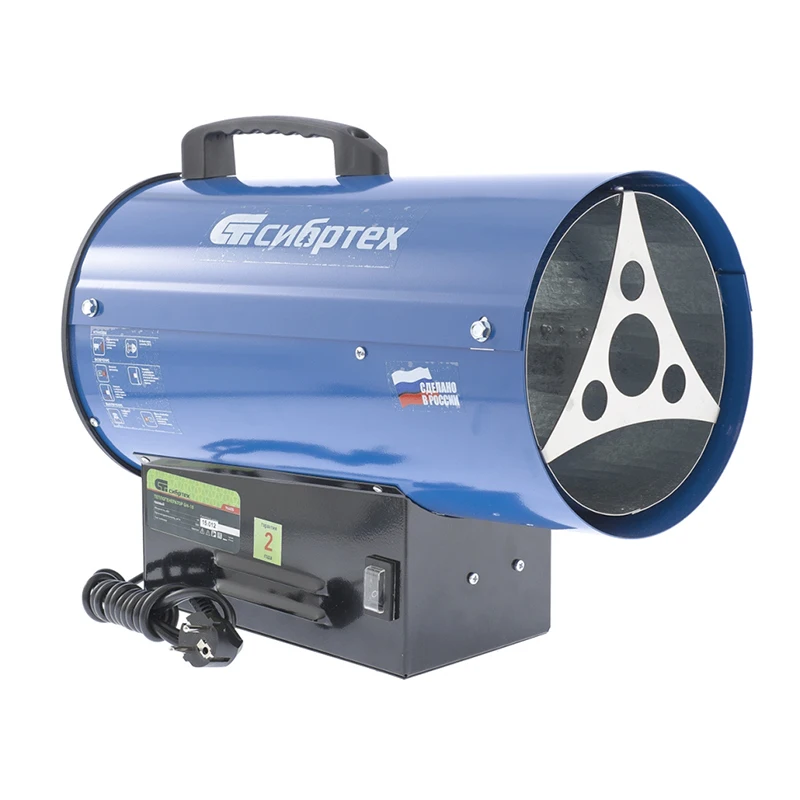 Пушка тепловая газовая СИБРТЕХ 96455 (Мощность 18000 Вт, пропан, поток воздуха 500 м3/ч, давление газа 1,5 бар)