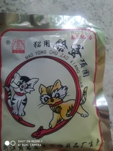 Collar de silicona antipulgas para Gato, antimosquitos, antimosquitos, x 40cm, suministros para gatos y gatitos, 1 unidad