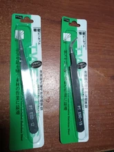 Pinzas de acero inoxidable para joyería, herramienta de eliminación de Chips, pinzas para soldar, para pulsera, pendientes, joyería, bricolaje, Uds.