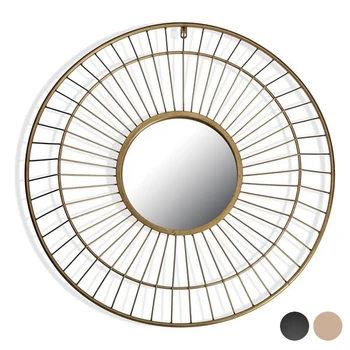 Wall mirror Metal (70 X 70 x 6 cm)
Wall mirror Metal (70 X 70 x 6 cm)
