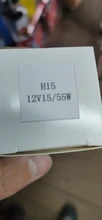 Lámpara halógena H15 para coche, luces antiniebla de 15/55W y 12V, bombillas Luz De Carretera, 3200K, fuente de luz de cristal transparente, 2 uds.