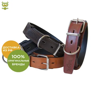 Collar Zoonik leather double premium classic 35mm, 41-53 cm, Black
Collar Zoonik leather double premium classic 35mm, 41-53 cm, Black