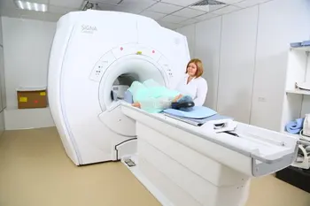 Сертификат на МРТ органов малого таза 
Сертификат на МРТ органов малого таза