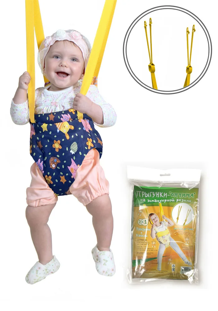 Jumpers Jumpino with soft circle support and elastic rubber band Baby Jolly Jumper Swing for kid original child exerciser todler doorway frame
