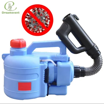 fog machine 5L plastic portable household ulv disinfetant fog mist maker agricultural insecticide fogger
fog machine 5L plastic portable household ulv disinfetant fog mist maker agricultural insecticide fogger