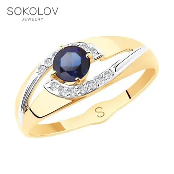SOKOLOV ring gold with blue corundum (synthetic) and cubic zirkonia fashion jewelry 585 women's male
SOKOLOV ring gold with blue corundum (synthetic) and cubic zirkonia fashion jewelry 585 women's male