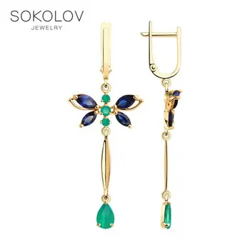 Drop Earrings with stones SOKOLOV gold agate and corundums fashion jewelry 585 women's male, long earrings
Drop Earrings with stones SOKOLOV gold agate and corundums fashion jewelry 585 women's male, long earrings