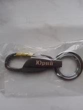 Llavero con rótulo personalizado para hombre, llavero colgado de la cintura, soporte para llaves para matrícula de coche, Logo antipérdida, K372B