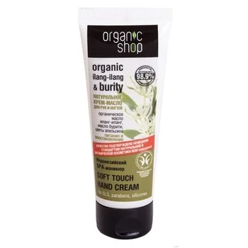 Organic Shop Крем-масло для рук и ногтей "Индонезийский SPA-маникюр" Уход за кожей рук и ног
Organic Shop Крем-масло для рук и ногтей "Индонезийский SPA-маникюр" Уход за кожей рук и ног