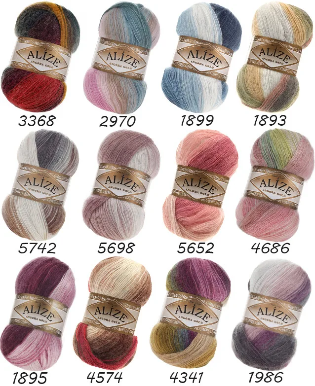 

Alize Angora Gold Batik Yarn - Free Shipping ! 4 BALLS - Mink Merino Mohair Alpaca Patterned Wool Knitting Crochet Transitional