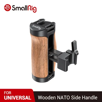 SmallRig DSLR Camera Handle Quick Release Wooden NATO Side Handle for SmallRig BMPCC 4K / 6K Camera Cage etc. 2915
SmallRig DSLR Camera Handle Quick Release Wooden NATO Side Handle for SmallRig BMPCC 4K / 6K Camera Cage etc. 2915