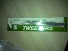 VETUS de acero inoxidable cejas pinzas extensión de pestañas postizas herramientas reparación hiperfina todo para la construcción de pestañas uñas pinzas